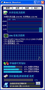 优化网站商品上架的自动化信息提取解决方案
