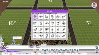 北京欧倍尔食品工厂3D设计虚拟仿真软件开发